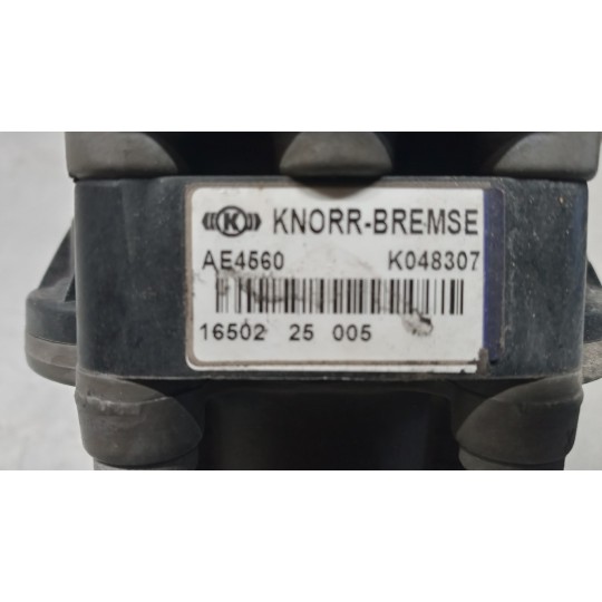 VARIE FRENI 1 IVECO Stralis 2007>2013 usato