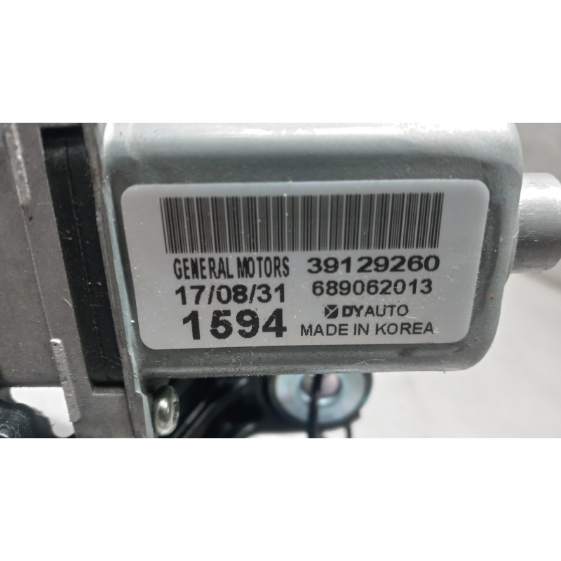 OPEL rear wiper motor OPEL Insignia 2017> used