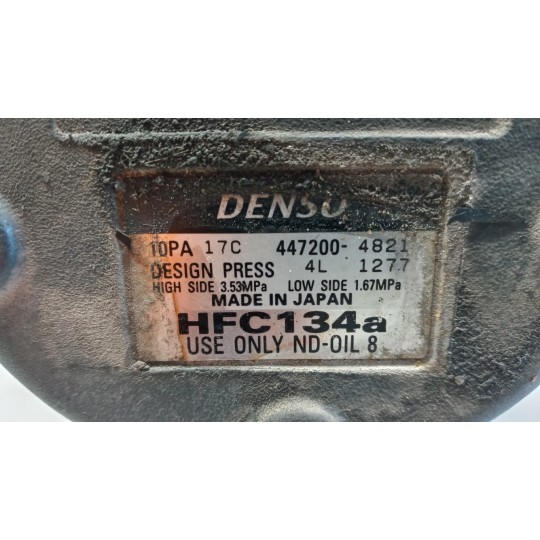 AIR CONDITIONER COMPRESSOR IVECO Stralis 2007>2013 used