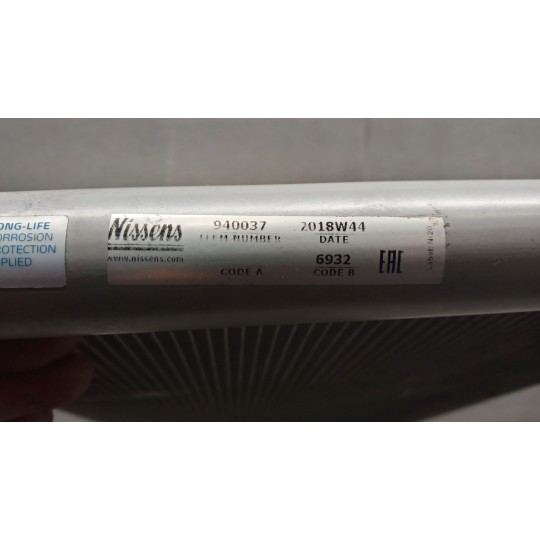 AIR CONDITIONER HEAT RADIATOR  TOYOTA Avensis 2009> used