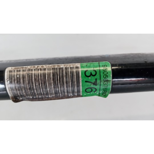 REAR STABILIZER BAR  CITROEN Jumpy 2016> used