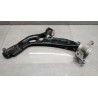 CONTROL ARM FRONT LOWER LEFT  BMW Serie X1 (F48) 2015>2019 used