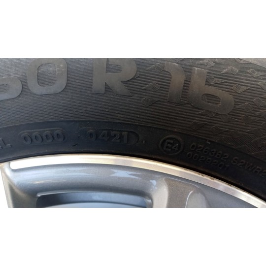 KIT ALLOY WHEELS  PEUGEOT 2008 2013>2016 used