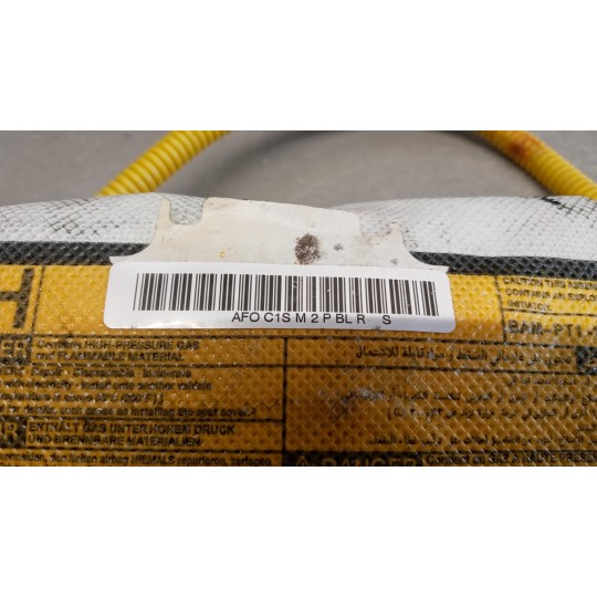 CURTAIN AIRBAG RIGHT  TOYOTA Avensis 2009> used