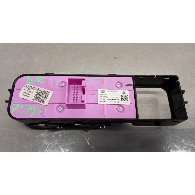 DR MOTOR INTERRUTTORI E PULSANTI ALZAVETRI DR Dr6.0 2022> usato