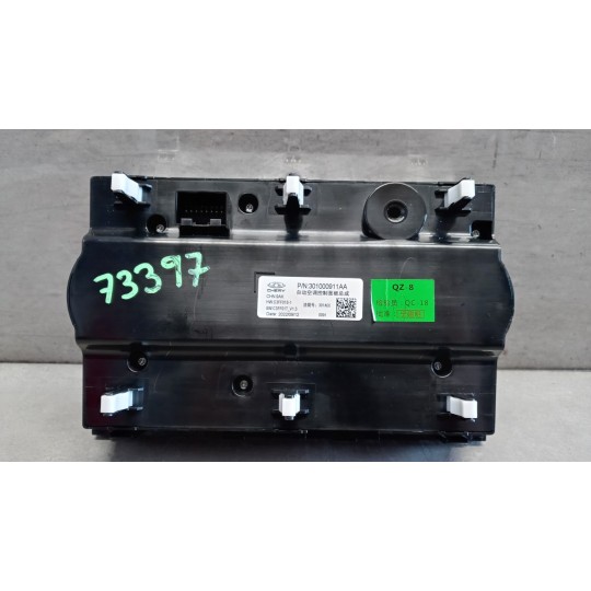 AC CONTROL UNIT DR Dr6.0 2022> used