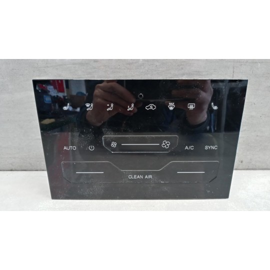 AC CONTROL UNIT DR Dr6.0 2022> used