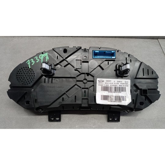 QUADRO STRUMENTI DR Dr6.0 2022> usato