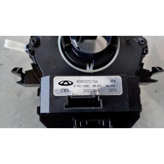 KIT AIR BAG DR Dr6.0 2022> usato