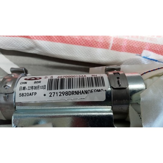 AIR BAG TETTO DESTRO DR Dr6.0 2022> usato