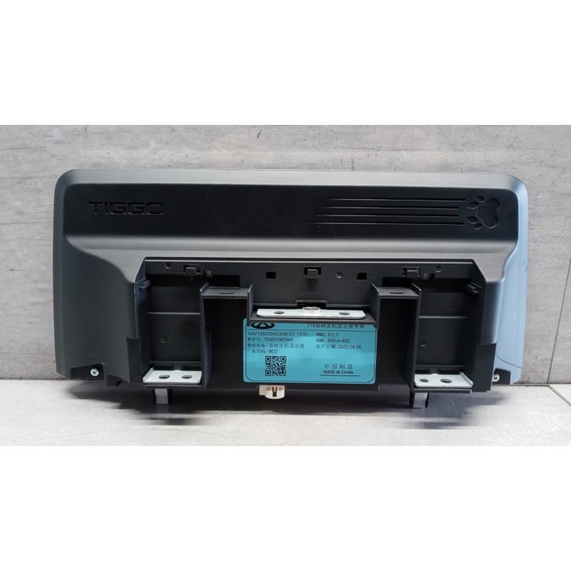 DR MOTOR DISPLAY VARI DR Dr6.0 2022> usato