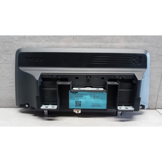 DISPLAY VARI DR Dr6.0 2022> usato