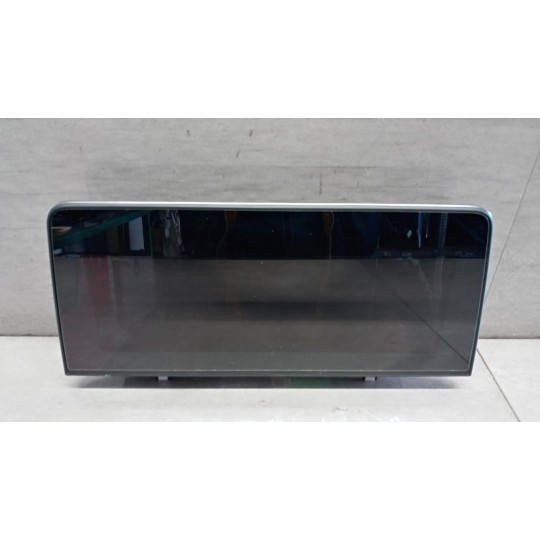 DISPLAY VARI DR Dr6.0 2022> usato