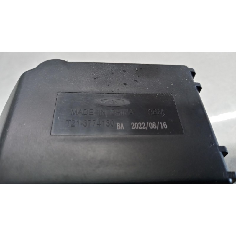 DR MOTOR DEVIOTERGI DR Dr6.0 2022> usato