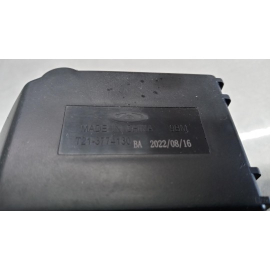 DEVIOTERGI DR Dr6.0 2022> used