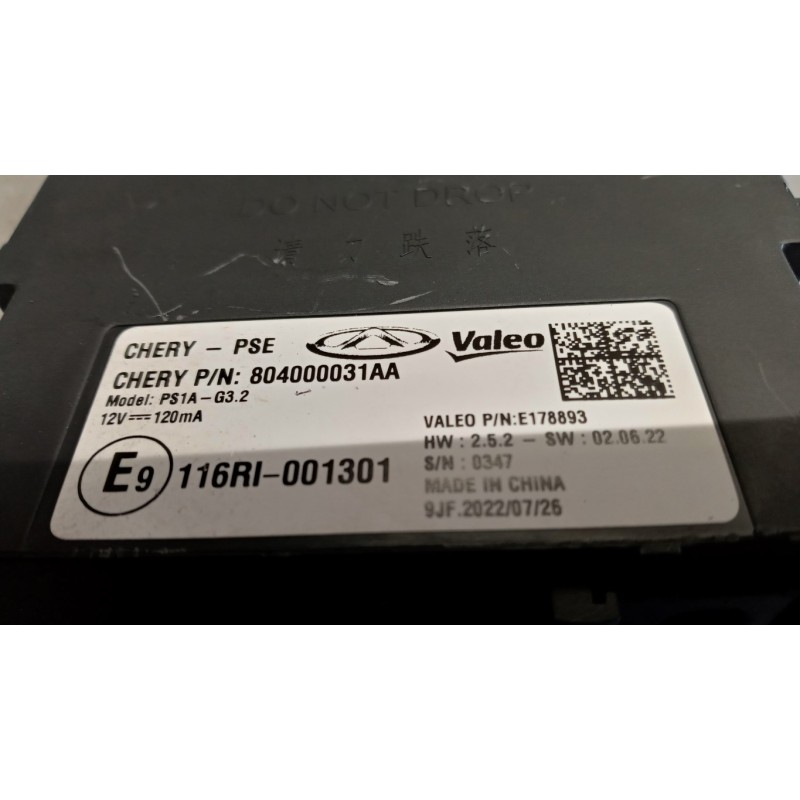 DR MOTOR CENTRALINE VARIE B DR Dr6.0 2022> usato