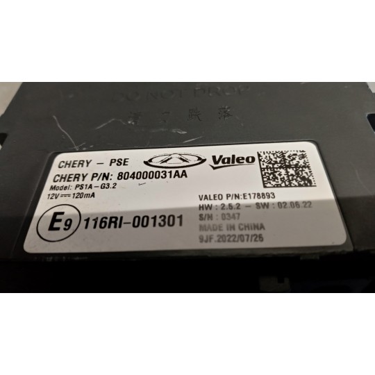 CENTRALINE VARIE B DR Dr6.0 2022> usato