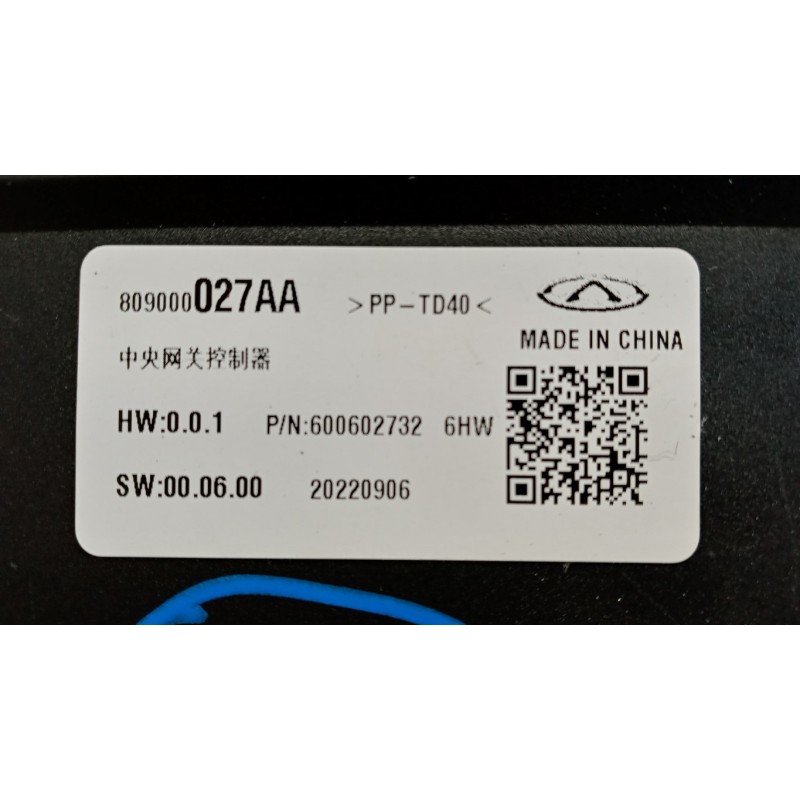 DR MOTOR CENTRALINE VARIE C DR Dr6.0 2022> usato