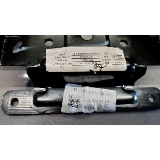 BRACCIOLO ANT CENTRALE DR Dr6.0 2022> usato