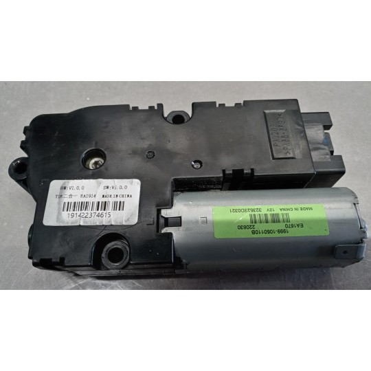SUNROOF MOTOR  DR Dr6.0 2022> used