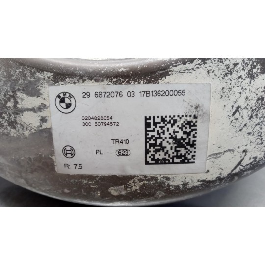 SERVOBRAKE BMW Serie X1 (F48) 2015>2019 used