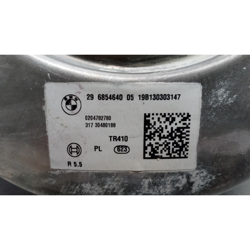 MINI SERVOBRAKE MINI F55/56  2014> used