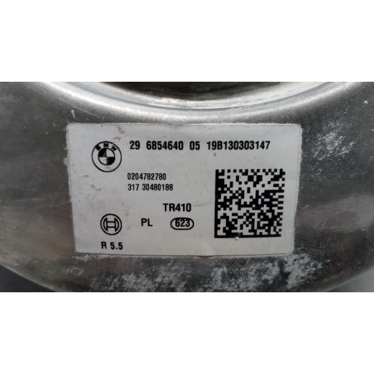 SERVOBRAKE MINI F55/56  2014> used