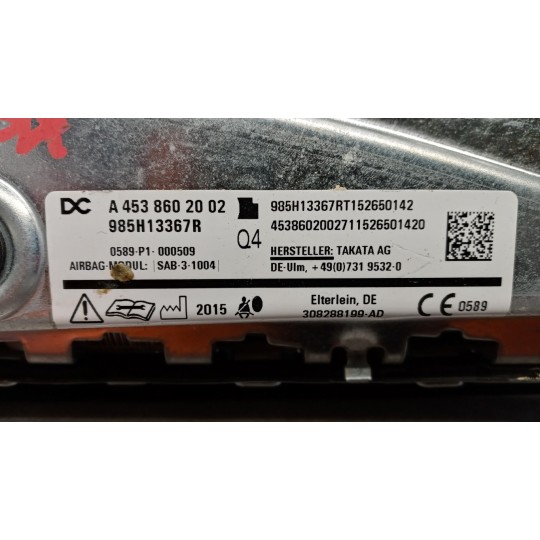 AIR BAG LATERALE DESTRO RENAULT Twingo 2007>2011 usato