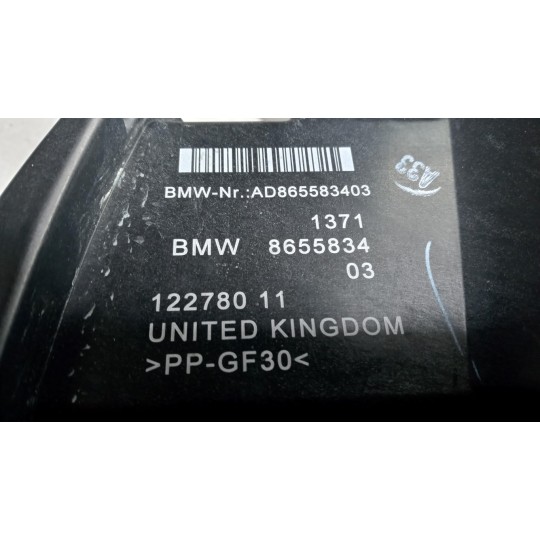 SCATOLA FILTRO MINI F55/56  2014> usato