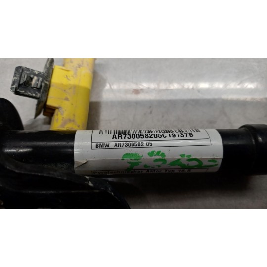 AIR BAG PEDONI MINI F55/56  2014> used