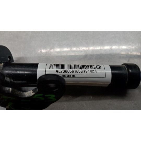 AIR BAG PEDONI MINI F55/56  2014> usato