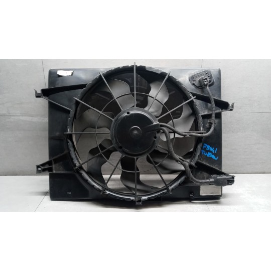 CONVOGLIATORE ELETTROVENTOLA HYUNDAI Tucson 2004>2009 usato