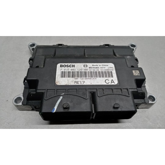 CENTRALINA MOTORE DR Dr6.0 2022> usato