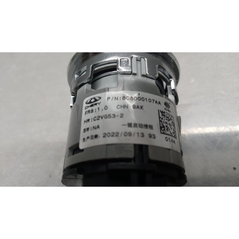 DR MOTOR ENGINE UNIT DR Dr6.0 2022> used