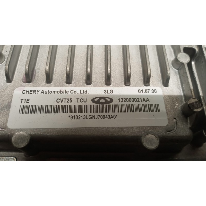 DR MOTOR TRASMISSION UNIT DR Dr6.0 2022> used