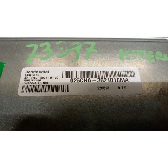 CENTRALINA CAMBIO DR Dr6.0 2022> usato