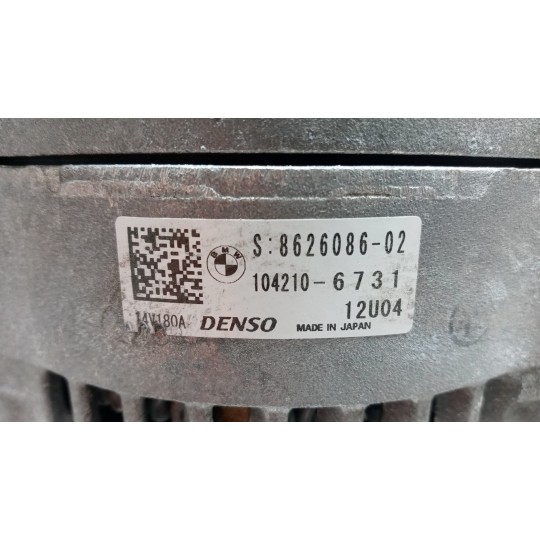 ALTERNATORE BMW Serie 1 (F20) 2011> usato