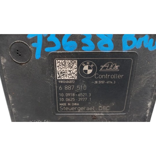 ABS SYSTEM BMW Serie 1 (F20) 2011> used