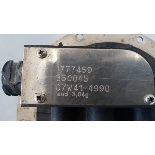 GALLEGGIANTE SERBATOIO SCANIA Serie R 2005> used