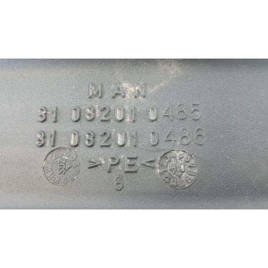 SUCTION DUCT MAN TG-A 2000>2007 used