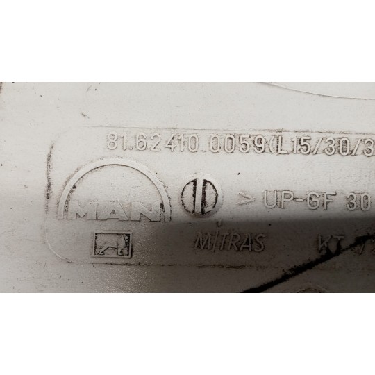 PLASTICHE ESTERNE VARIE MAN TG-A 2000>2007 used