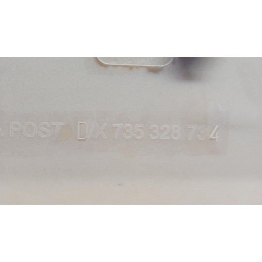 PLASTICHE ESTERNE VARIE FIAT Panda Cross 2005>2013 usato