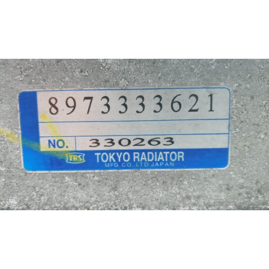 RADIATORE INTERCOOLERS ISUZU NQR usato