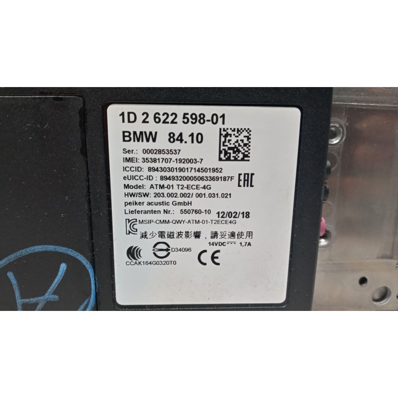 BMW VARIOUS CONTROL UNITS A  BMW Serie 1 (F20) 2011> used