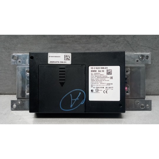 VARIOUS CONTROL UNITS A  BMW Serie 1 (F20) 2011> used