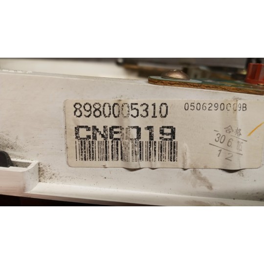 QUADRO STRUMENTI ISUZU NQR usato