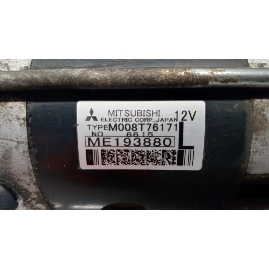 STARTER MOTOR MITSUBISHI Canter used