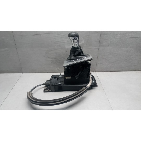 LEVERAGGIO AUDI A3 cabrio 2008>2012 usato