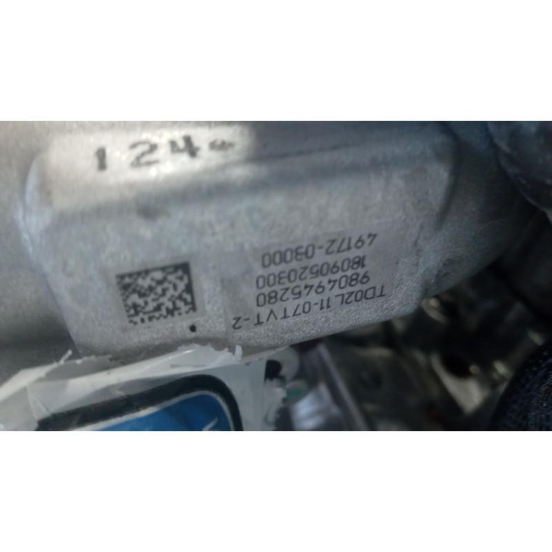 FORD TURBINA FORD Fiesta 2017> usato