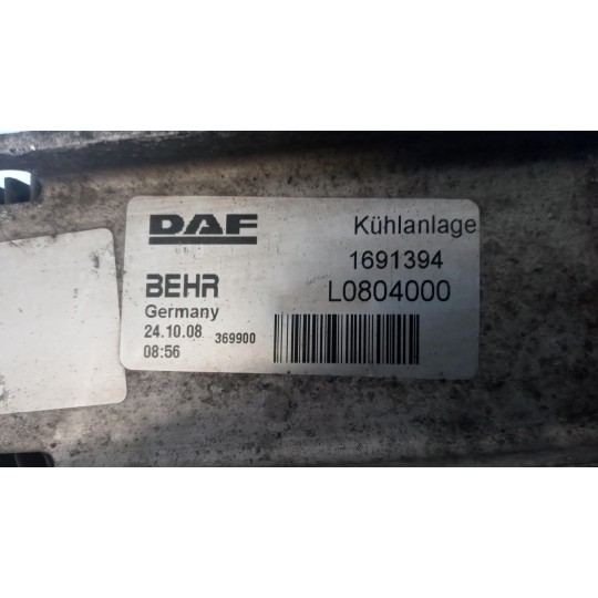 RADIATORE INTERCOOLERS DAF XF105 usato